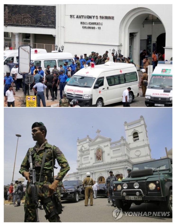 [공유]스리랑카 교회 호텔 연쇄 폭발 실제 현장 상황!