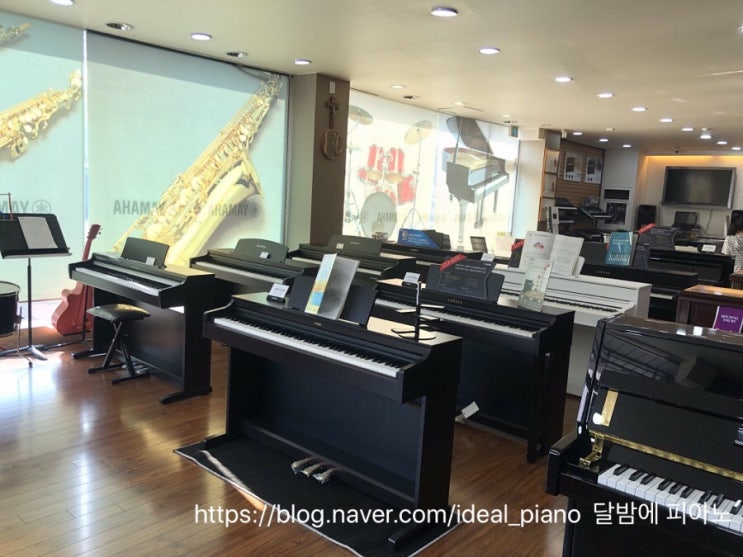 디지털 피아노 구입기 2ㅡ매장방문& 구입기 "대전 야마하 피아노전시장(하모니악기)"