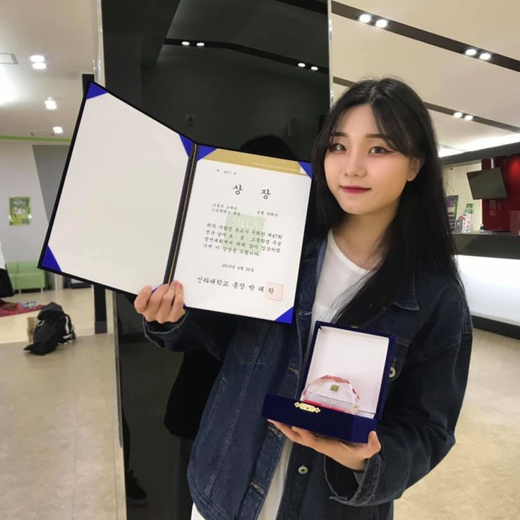  부산댄스학원 : 신라대학교 무용콩쿨:특별상 김현숙학생,김예림 금상 수상,부산 국제 춤 그랑프리 : 김민석 한양대 장학금 수상 모두들 축하해주세요 [댄스업아카데미]부산실용무용입시학원