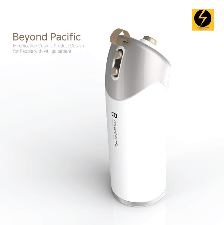  2018 SPARK DESIGN AWARD 스파크 디자인 어워드 수상자 인터뷰_영남대 이철희