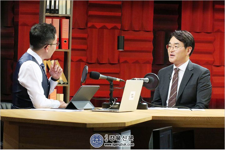 박용진 의원 KBS ‘오늘밤 김제동’ 고정 출연