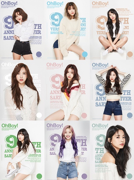  TWICE 트와이스 나연 다현 모모 정연 쯔위