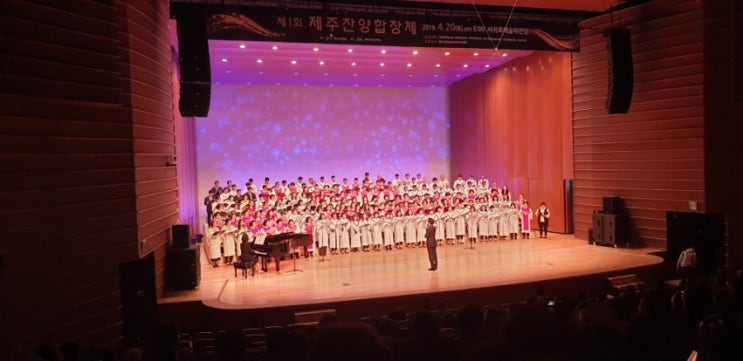 부활절 찬양