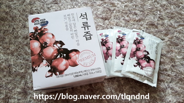  참말 실속형 석류즙 FND건강한오늘에서 건강해지기