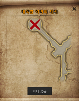  로스트아크 비밀지도 힌트 영웅전설 총 정리 ( 로헨델 포함 )