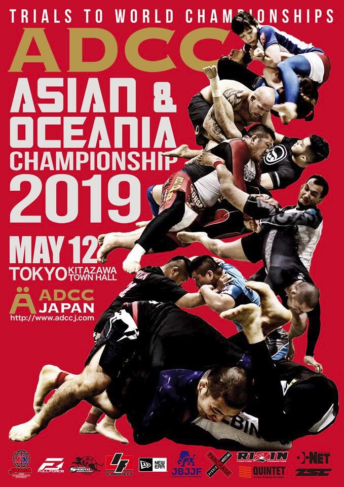 로버트 휘태커, ADCC 2019 아시아 & 오세아니아 예선 참가 로버트 휘태커, ADCC 2019 아시아 & 오세아니아 예선 참가