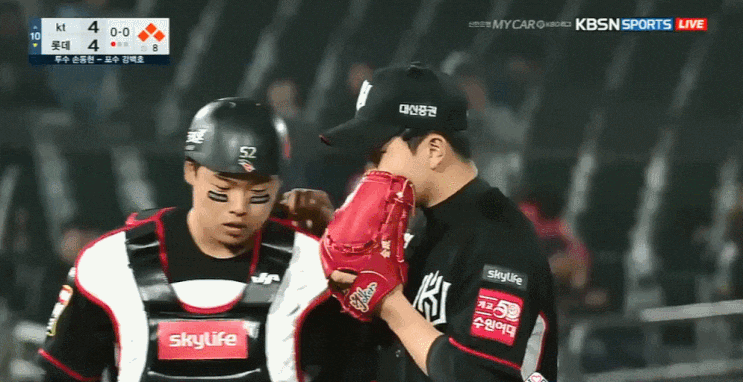  190420 롯데 vs kt: 포수 강백호의 위엄(혹은 귀여움)을 보라