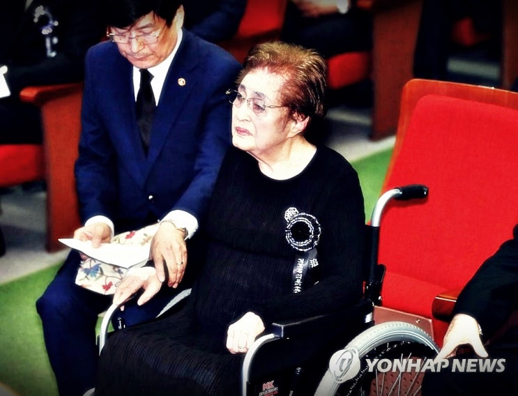 이희호 여사, 위중한 상태…세브란스병원 입원해 치료 중" 이희호 여사, 위중한 상태…세브란스병원 입원해 치료 중"