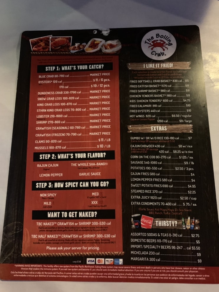  LA 꼭 가야할 맛집 <더 보일링 크랩, the boiling crab>
