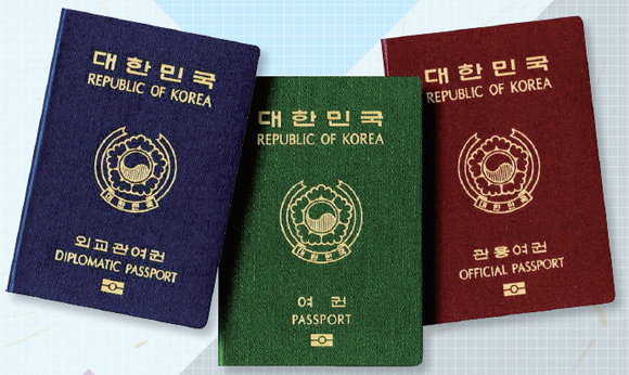  출국 후 재입국 허가 문제