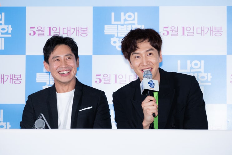  <나의 특별한 형제> 언론시사회, 신하균 "몸을 움직이지 못한다는 게 이렇게 어려운 건지 몰랐다."