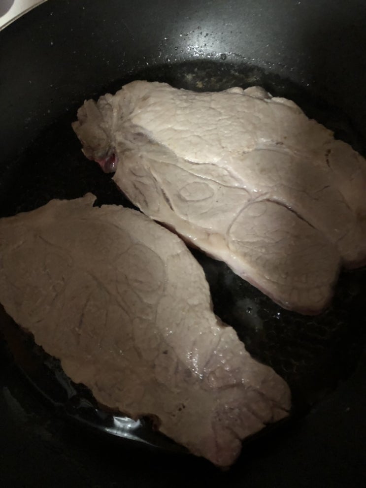  감정변화