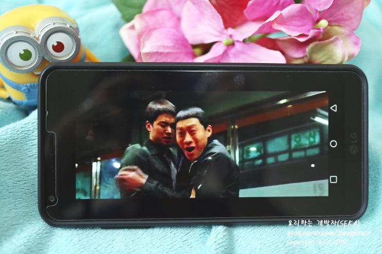  무료 TV다시보기 오빤모바일대마왕