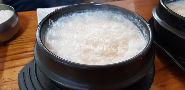  [대치동/ 선릉역] 피양콩 할마니  - 콩비지 