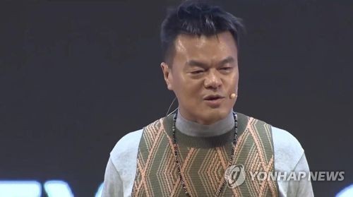 박진영(JYP) 연예인 주식부호 1위 등극…이수만(SM) 2위로 박진영(JYP) 연예인 주식부호 1위 등극…이수만(SM) 2위로