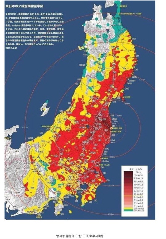  후쿠시마산 농수산물, 3천만명 관광객 입으로