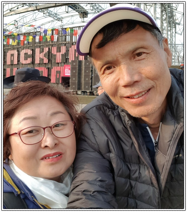  블랙야크 클럽데이 : 2019년 4월