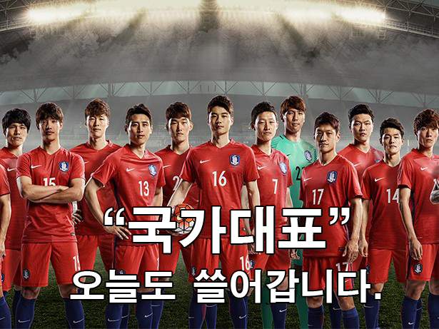  나폴리 아탈란타 23일 내용 알아보는중