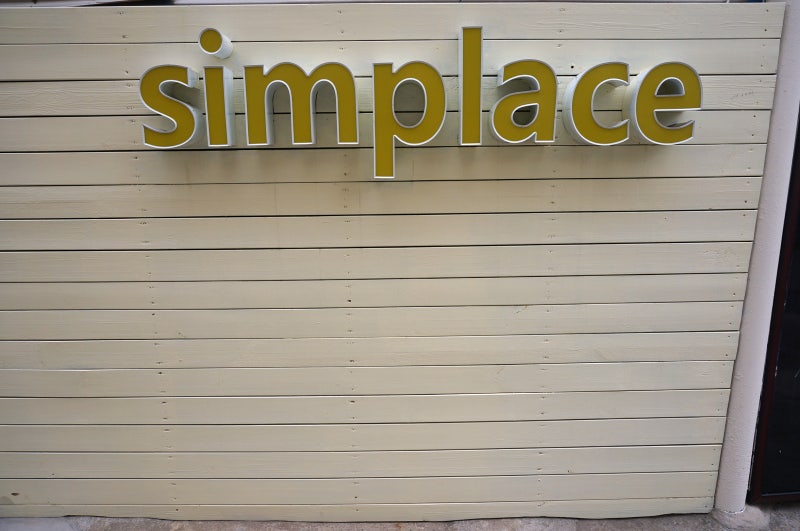 감성공간 심플레이스(simplace) 렌탈 스튜디오 : 네이버 블로그