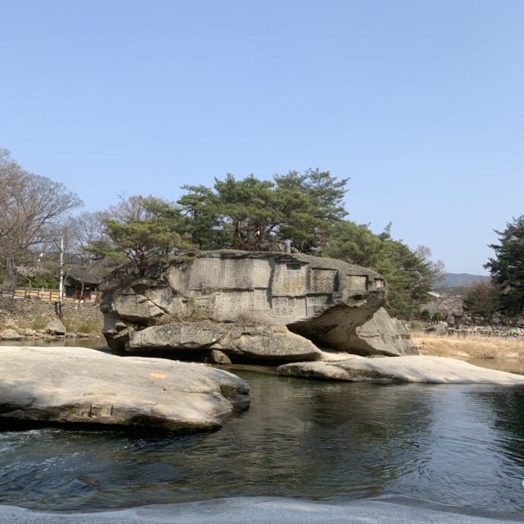  대구근교 나들이 : 거창 '수승대'