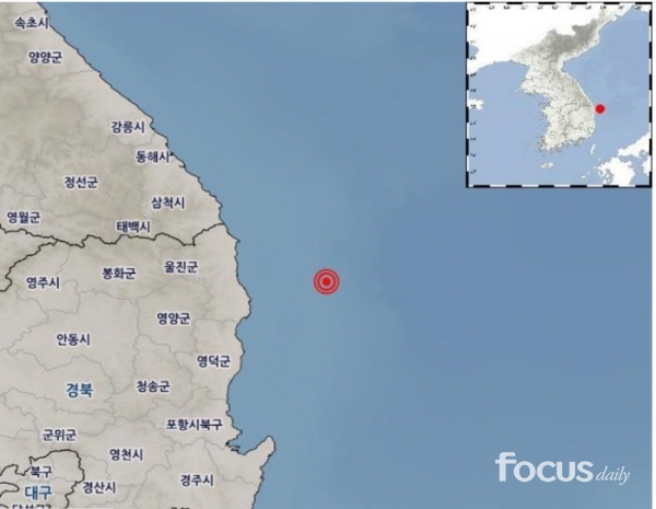 경북 울진 앞바다서 규모 3.8 지진...한수원 "원전 이상없다" - 포커스데일리 경북 울진 앞바다서 규모 3.8 지진...한수원 "원전 이상없다" - 포커스데일리