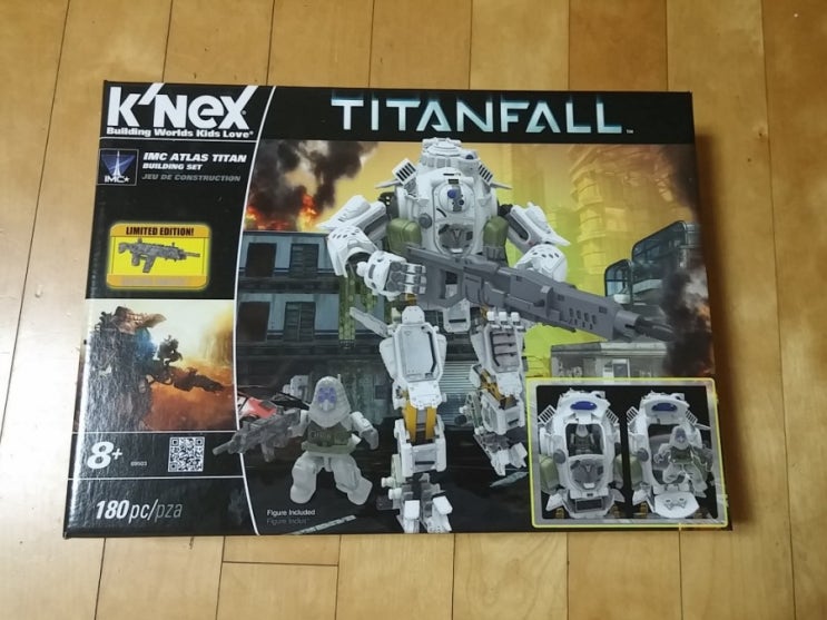  [Knex] Titanfall ATLAS 타이탄폴 아틀라스