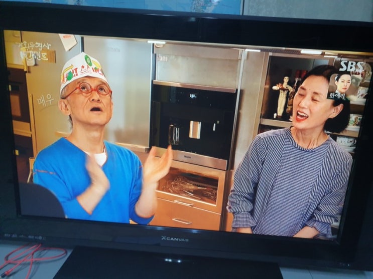  빈센트 가회동 집사  쓸모있게 나이들기 SBS스페셜 방송후기