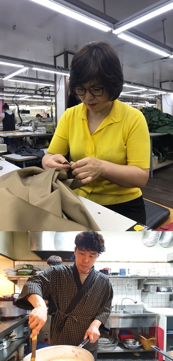 <생활의 달인> 된장 비빔우동, 바느질, 닭밥, 중국식 쫄면의 달인 <생활의 달인> 된장 비빔우동, 바느질, 닭밥, 중국식 쫄면의 달인