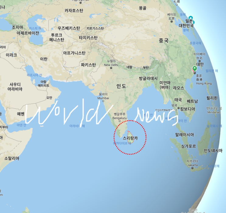  Sri Lanka 스리랑카 테러에 대한 뉴스로 외우는 살아있는 영어단어