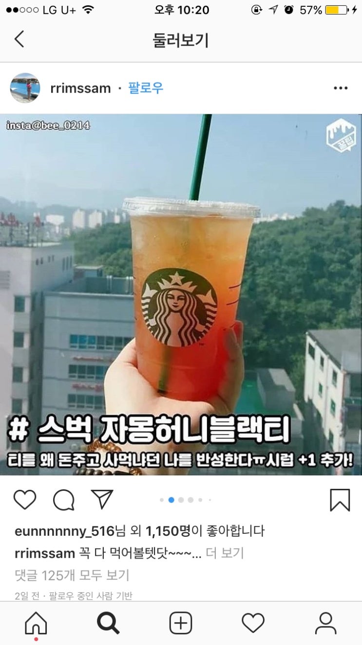  연속