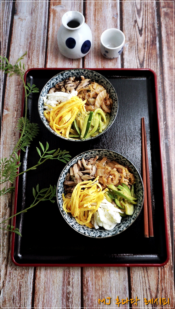  간장비빔국수 만들기 (양념장)-엄마 넘 맛있어요 ~!