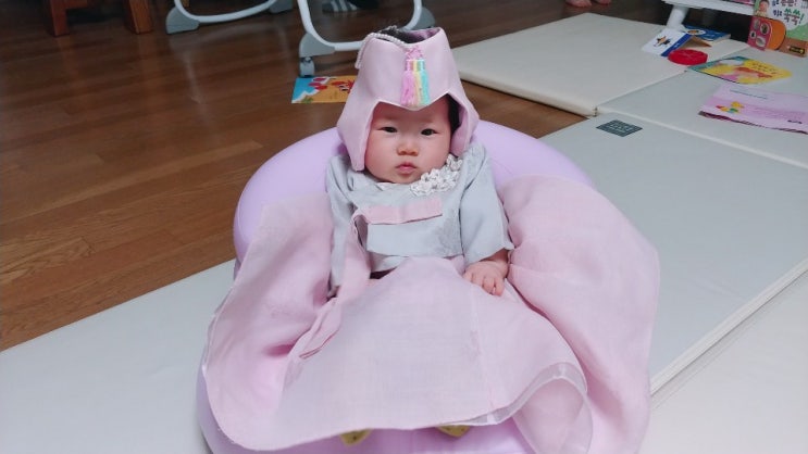  둘째 보민이 100일 잔치 했어요 ^^