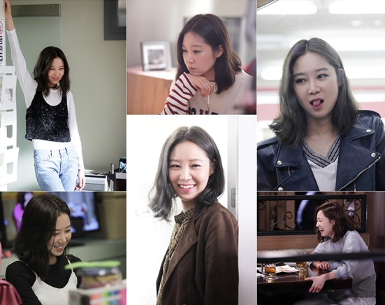  공효진 키 몸매 나이 남자친구