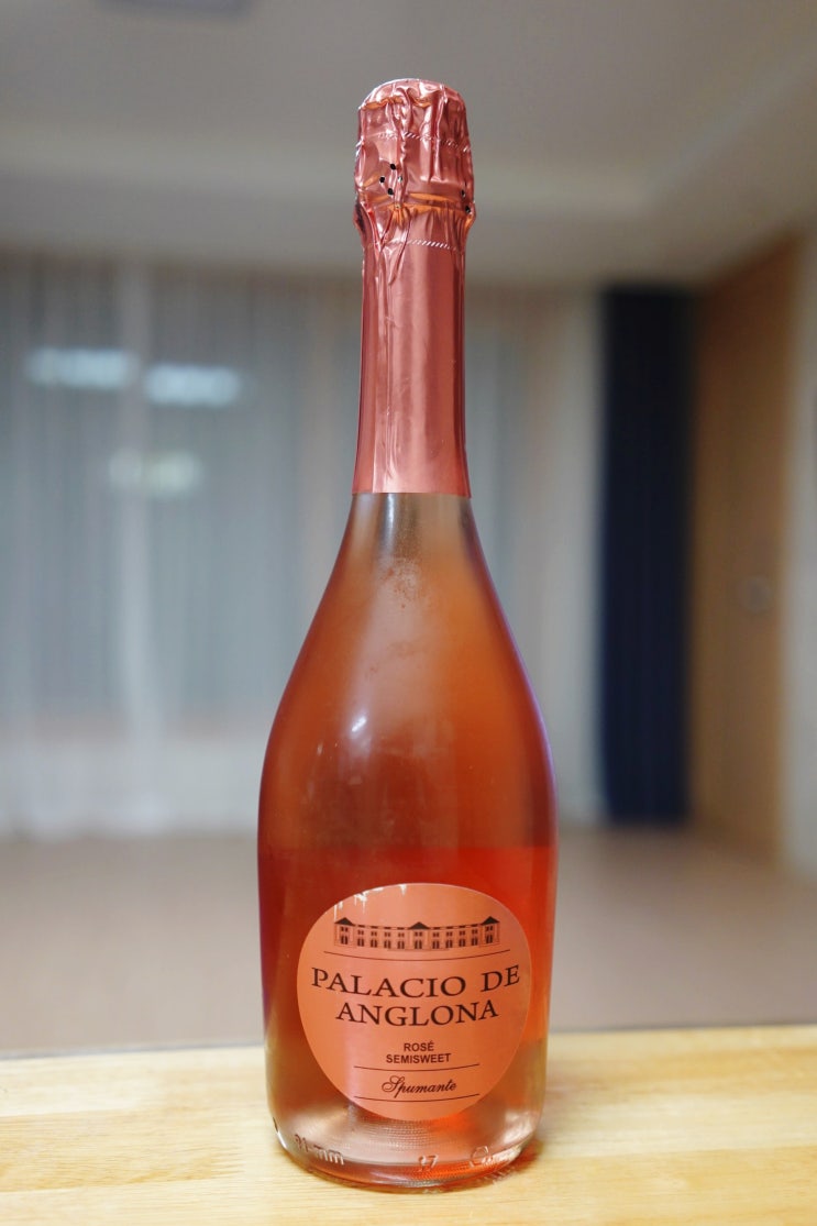  저렴한 와인 팔라시오 드 앙로나 로제 세미스위트(PALACIO DE ANGLONA ROSE SEMISWEET)