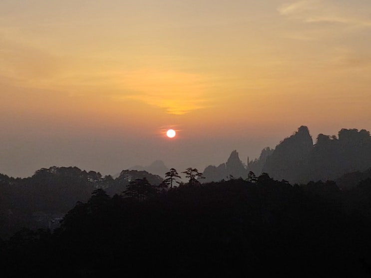 중국 황산 - 황산 일출, 황산 서해대협곡, 황산 앞산풍경구