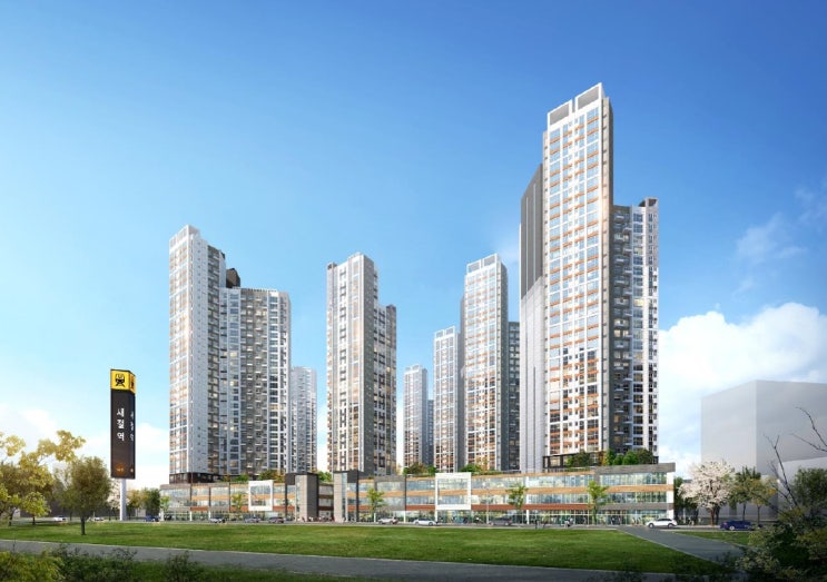  은평구 새절역 금호어울림 아파트