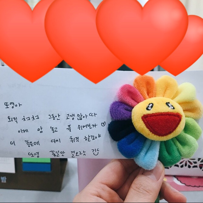  190420-21 일기