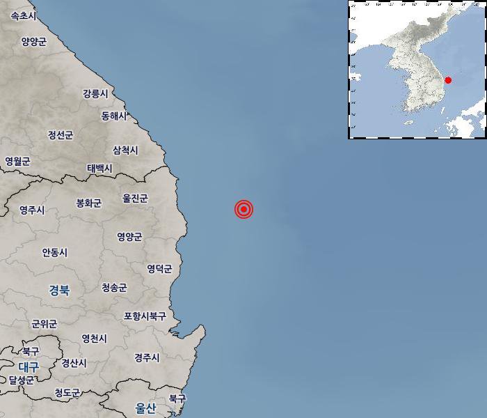  울진 인근 해역 지진 발생