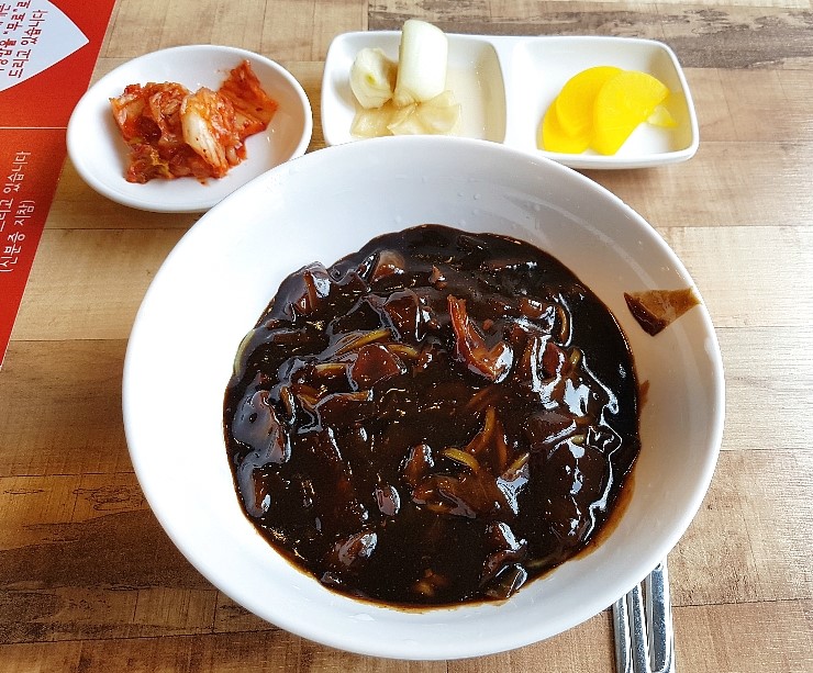  간석동 중국집 국민짜장 간석오거리 맛집 2900원 짜장면에 저렴한 요리까지 착한식당 인정