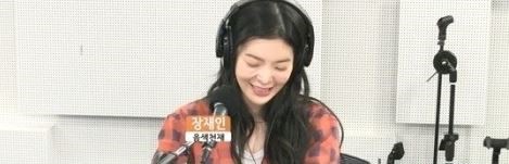  김창렬 “장재인 왜 예뻐졌는지 다 알아” 남태현과 열애 축하 