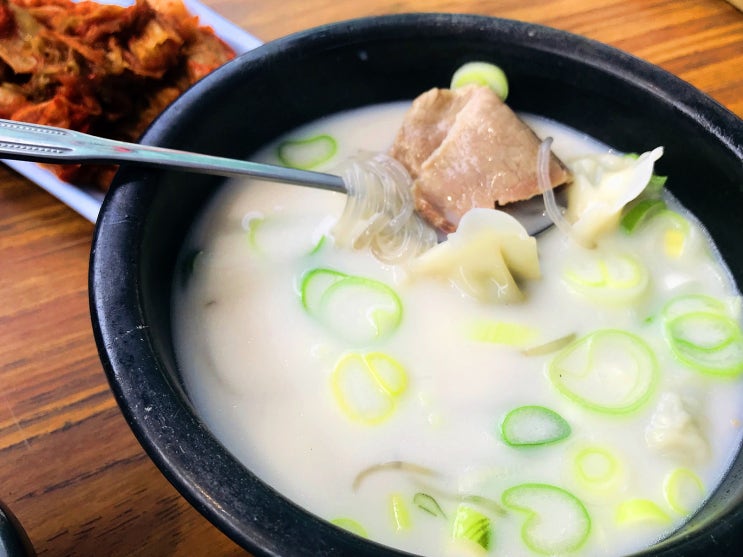  아직 생생정보통에 안나온 숨겨진 여주 맛집, 가마솥진곰탕!