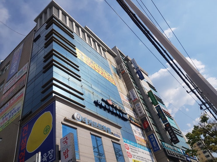  대구 간판] 대구 수성구 '건설기초교육장' 시트작업 및 대형현수막 시공*제작/대구간판/경산간판/수성구간판/달서구간판/서구간판/동구간판/중구간판/남구간판/옥외광고