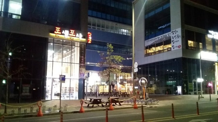  대구혁신도시맛집 코레아경양식 깔끔하고 담백한 경양식맛집^^   