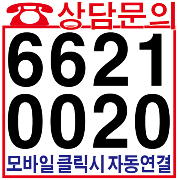  광주 오피스텔의 으뜸, 첨단 트레비엔 H-CITY 분양소식!!
