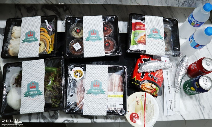  알찬 1박 2일 가평여행①: 가평고기배달 서비스 미스고기 이용해봤어요(가격/맛평 등)