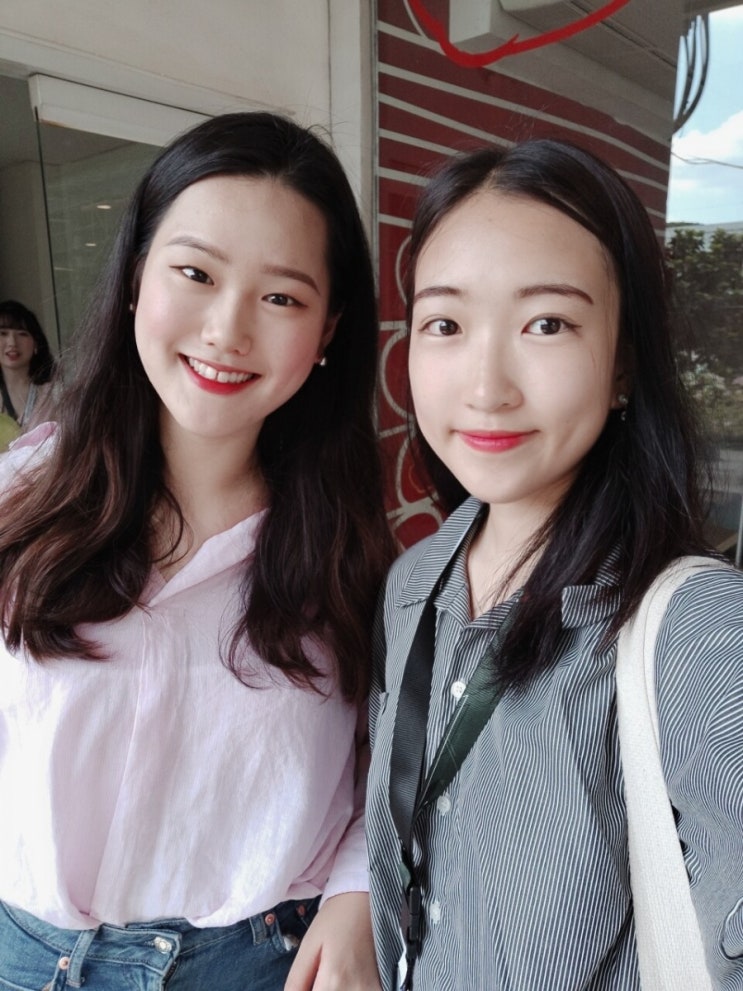  라살아라네타대학 교환학생 D+57(새로운 학기, 술)