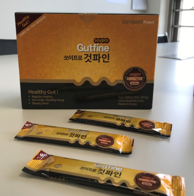  포스트바이오틱스, 장 건강을 확실히 챙겨주는 것파인이 최고예요.