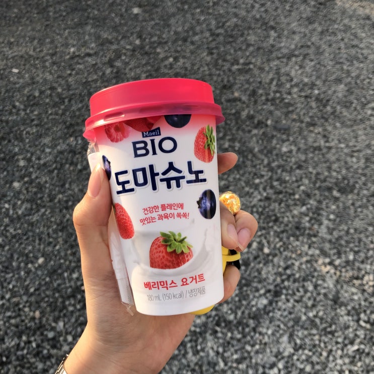  열두 번째
