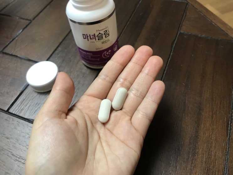  다이어트보조제추천 올여름은 마녀슬림으로 !