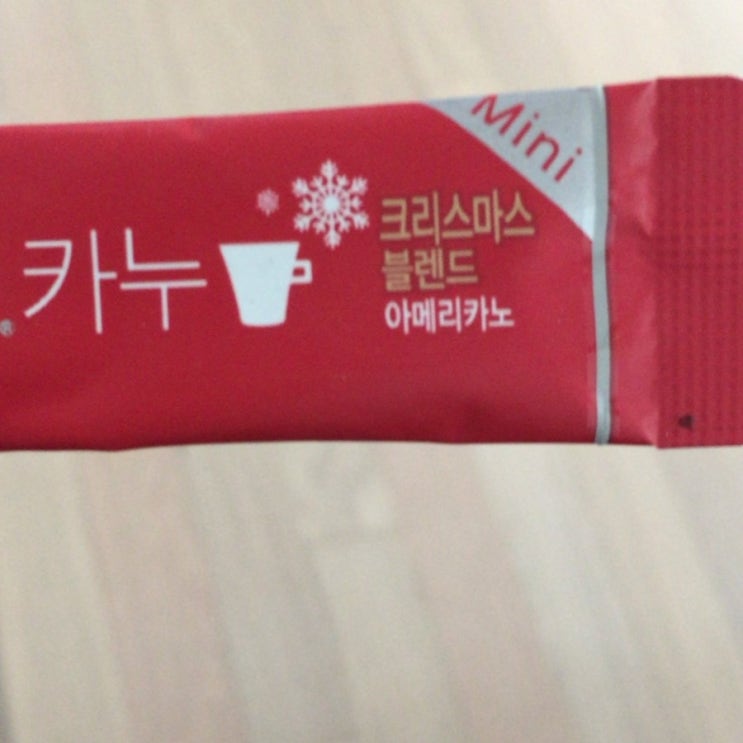  아메리카노 연하게 먹으니깐 너무 좋아요!